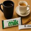100 Sachets Bundle: Long Life Semi Skimmed Milk & Sugar Sticks, 50x Individual Milk and 50x Sugar Portions for Coffee, Tea  Ideal for Office, Travel, Camping & Home Use view 4