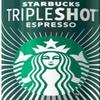 Ready To Drink Coffee 300ml (Tripleshot Espresso) Delicious Tasty And Twisty Treat Gift Hamper, For Christmas,Birthday,Easter Gift (3) view 2