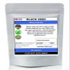 Black Seed (Nigella Sativa) Powder Capsules 750mg- Pure No additves (90) view 1