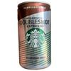 12 x Ready To Drink instant Milk Coffee (Doubleshot Espresso 200ml Each) Delicious Tasty And Twisty Treat Gift Hamper, For Christmas,Birthday,Easter Gift view 1
