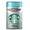 3 x DoubleShot Espresso No Added Sugar Iced Coffee Drink 200ml Delicious Tasty And Twisty Treat Gift Hamper, For Christmas,Birthday,Easter Gift view 1