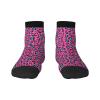 ZISHAK Cute Leopard Print Comfortable Straight Tube Socks,Ideal For Sports And Leisure Activities, Cute Leopard, One size view 1