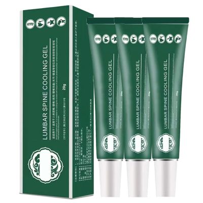 Lumbar Type Cold Compress Gel, Lumbar Spine Cooling Gel (3pcs)