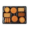 Assorted Traditional British Biscuit Selection Bundle - with a Classic Teatime Variety Pack (Set of 3 x 275g) view 4