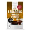 Ausha Lakadong Turmeric Powder 1kg - 8-9% Curcumin, 1* GREAT TASTE AWARD 2025 - Double Strength Turmeric - Premium Quality view 1