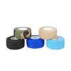 HRLORK Elastic Self Adhesive Bandage -Cohesive Sports Tape Support -Breathable-Roll of 2.5cm*4.5m Vet Wrap -Pack of 5 view 1