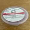 20 GR COLOURING IN POWDER PEARLY "RASPBERRY RED DUST" COVE view 1