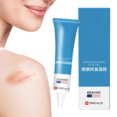 Facial Scar Cream - 20g New Scars Cream Gel - Moisturizing Effect Tasteless Full Body Burn Scar Gel Not Greasy Waterproof for All Kinds of Scars