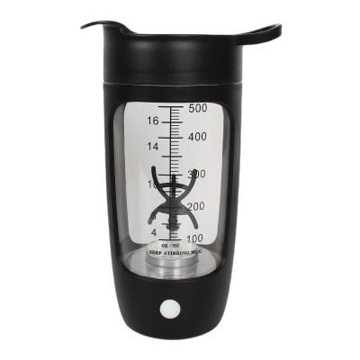 Protein Shaker Bottle Electric | Safety Electric High-Speed Protein Bottle - USB Rechargeable Portable Multifunctional Shaker Cups with 600ml Capacity for Protein
