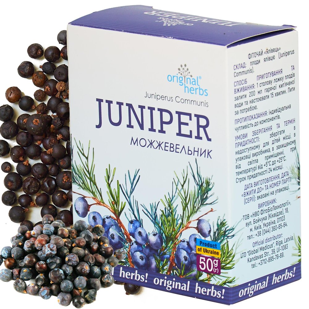 Juniper Berry (Juniperus Communis)  50g Wild Crafted Original Herbs | Natural Detox & Slimming, Supports Immune Health