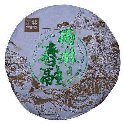 Pu-Erh tea,Rainforest Ancient Tree Tea,2021,Rainforest Chunrong,357g,Raw