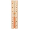 WGFOIP Sauna Hourglass, Accurate Sand Timer Heat Resistant Wooden Hour Glass Sandglass for Sauna Room view 1