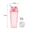 Protein Shaker Bottle, Secure Leakproof Protein Shake Mixer Bottle, Steel Mixing Ball For Lump Free Smooth Shake, BPA Free, Dishwasher Safe for Gym & Sports Shaker Bottle (Pink, 21, Fluid Ounces) view 2