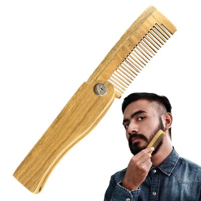 Beard Comb - Folding Pocket Comb, Wooden Beard Comb | Foldable Pocket Beard Comb, Anti-Static Hair Comb, Natural Wooden Beard Comb as for Men Wood, 4x2x1