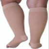 2 Pairs Compression Socks 15-35 MmHg For Women And Men, Knee High Open Toe Firm Support Graduated Varicose Veins Hosiery For Edema, Swollen, Recovery,Skin Color,XL view 1