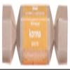 Curry in a Cracker | Korma | Christmas Cracker | Ideal for Christmas Leftovers | Perfect for Secret Santas (Korma) view 1