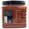 Cayenne Pepper | 280g | Hot Cayenne Chilli Powder | Ground Cayenne Pepper by Green Cuisine view 3