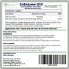 CoEnzyme Q10 60 Soft-gels - CoQ10 500mg Co Enzyme Complex with Vitamin E view 3