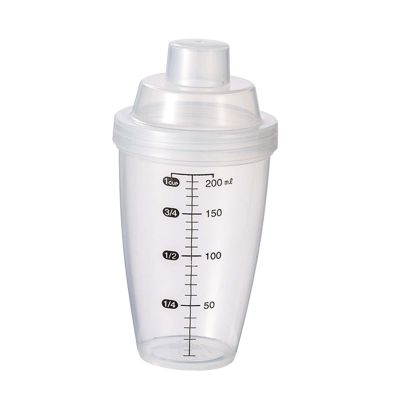 Shaker Bottle for Protein Powder Portable with Scale for Office Fitness