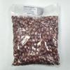 Uganda Red Beans I Phaseolus Vulgaris I Product of Uganda I Pack of 2 view 1