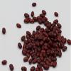 Uganda Red Beans I Phaseolus Vulgaris I Product of Uganda I Pack of 2 view 2