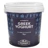 By Pufai Grocery, Premium Greek Yoghurt Strained Yoghurt% 14 Fat 1000 Gramm x 5 yoghurt container view 2