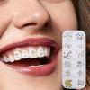 Streysisl Jewelry Gemstone Kit, Gemstone Kit for Teeth, Crystal - Gemstone Kit for Teeth Gems for Teeth Gems view 3