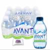 Avant Mineral Still Water | 24/48/96 x 200ml | Naturally High pH, Low Sodium Boxed Treatz (200ml, 48x Avant Mineral Still Water) view 1