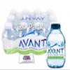 Avant Mineral Still Water | 24/48/96 x 200ml | Naturally High pH, Low Sodium Boxed Treatz (200ml, 24x Avant Mineral Still Water) view 1