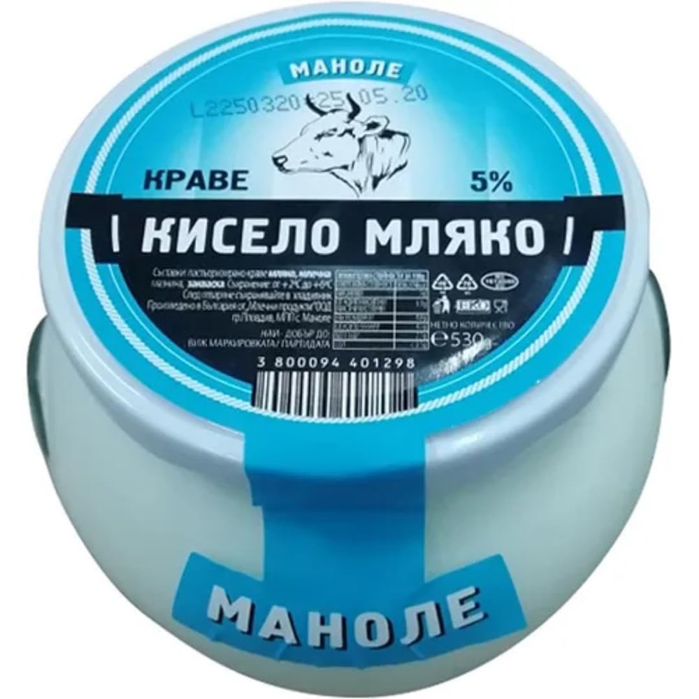 By Pufai Grocery, Manole Greek Yoghurt% 5 Fat Cow Yoghurt 530 Gramm