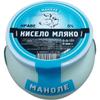 By Pufai Grocery, Manole Greek Yoghurt% 5 Fat Cow Yoghurt 530 Gramm view 1