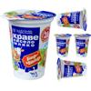 By Pufai Grocery, Borchvor Greek Yoghurt Cow Milk Yoghurt% 3.6 Fat 400 Gramm x 5 yoghurt container view 1