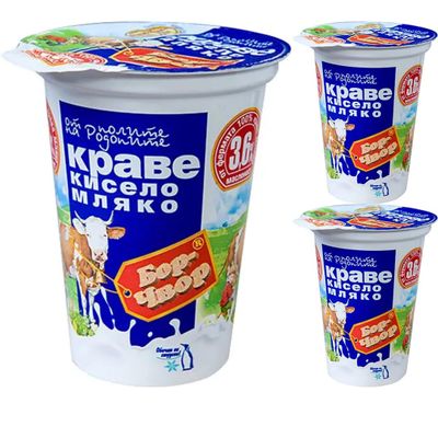 By Pufai Grocery, Borchvor Greek Yoghurt Cow Milk Yoghurt% 3.6 Fat 400 Gramm x 3 yoghurt container