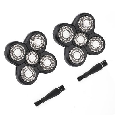 Universal 5 Blades Shaver Replacement Heads for ROSSIFUR Lovcoyo Gisaae Bazivve ElectriBrite Freebird and More Head Shaver (2 pcs)