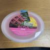 100 GR LIPOSOLUBLE Powder Pink Cove view 1