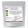 Camu Camu Capsules 1000mg Per Serving- Pure Superfood Rich in Vitamin C (Pure no additives) (60) view 1