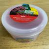 100 GR LIPOSOLUBLE POWDER RED COVE view 1