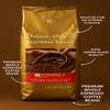Arabica Coffee Beans 1kg  Premium Whole Coffee Beans Strong Medium Dark Roast, Freshly Roasted Espresso Italian Style, 100% Arabica & Robusta Blend for Home Barista & Vending Machines view 2