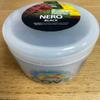 100 GR LIPOSOLUBLE POWDER BLACK COVE view 1
