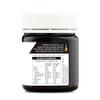 1839 Manuka Honey - Certified UMF 20+ genuine Tripple Churned Manuka Honey from New Zealand. 250g Jar. view 2
