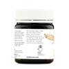 1839 Manuka Honey - Certified UMF 20+ genuine Tripple Churned Manuka Honey from New Zealand. 250g Jar. view 3