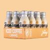 Caramel Iced Coffee Bottle Can 6 X 275ML Delicious Tasty And Twisty Treat Gift Hamper, For Christmas,Birthday,Easter Gift For All Occasions view 2