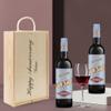 Personalised Jam Shed Red Wine Gift Set - (2 x 75cl) (Happy Anniversary, 750ml, Red Wine) view 2