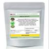 Chamomile Flowers Capsules 100% Natural (Pure no additives) (120) view 1