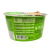 Instant Noodles, Delicious Flavours, Pasta Noodles, Enjoy the Delicious Meal with the Family, Quickly Prepare Lunch or Dinner (2 Pack, Luxury Noodles Vegetable 75g) view 2