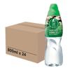 Watsons 100% Pure Distilled Water 800ml | Food Grade | 105C High Pressure Distillation (24 Bottles) view 1