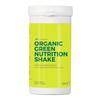Organic Green Nutrition Shake - Cleanses and detoxes, Boosts immunity and energy levels view 1