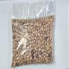 Uganda Cream Beans I Phaseolus Vulgaris I Product of Uganda I 500g view 1