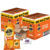 Jacob's Mini Cheddar's Original, 2 Boxes Of (48 x 23g), On-The Go Snack Baked with Real Cheese With A Classic Recipe, Boxed Treatz view 1