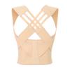YJHQSS Adjustable Back Posture Corrector Belt Women Men Prevent Slouching Posture Straps Clavicle Support Brace good (Beige S) view 1